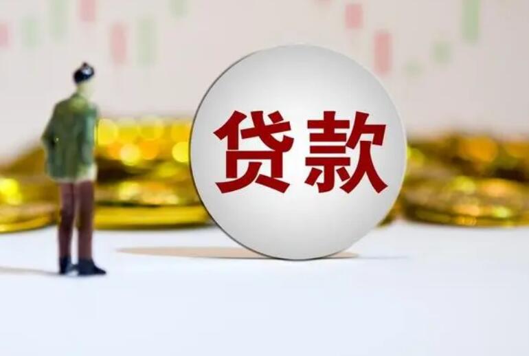 北京资金周转